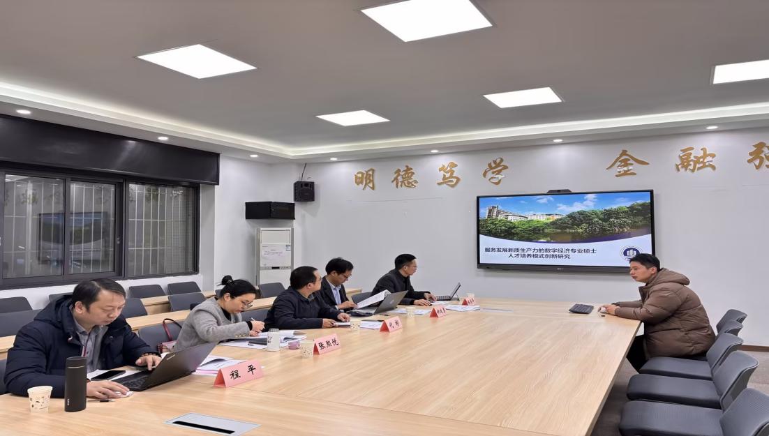 会场三.jpg