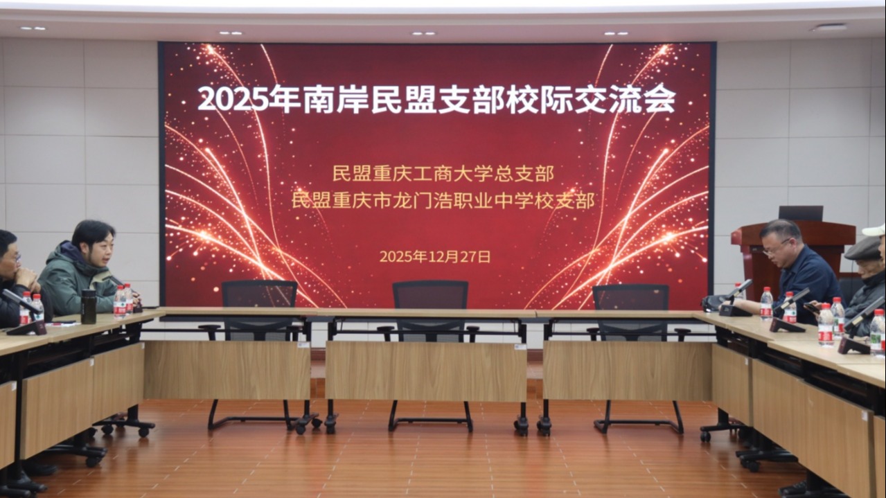 25dc34cd60744ff54ce91efcce566790_origin(1).jpg
