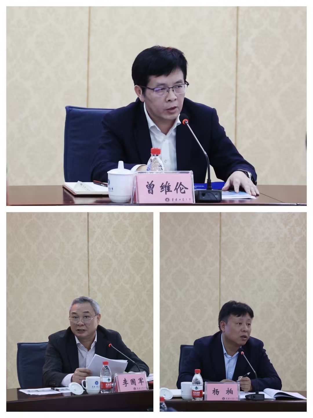 fa6fc192341746d29e34d779e816a04b_compress.jpg