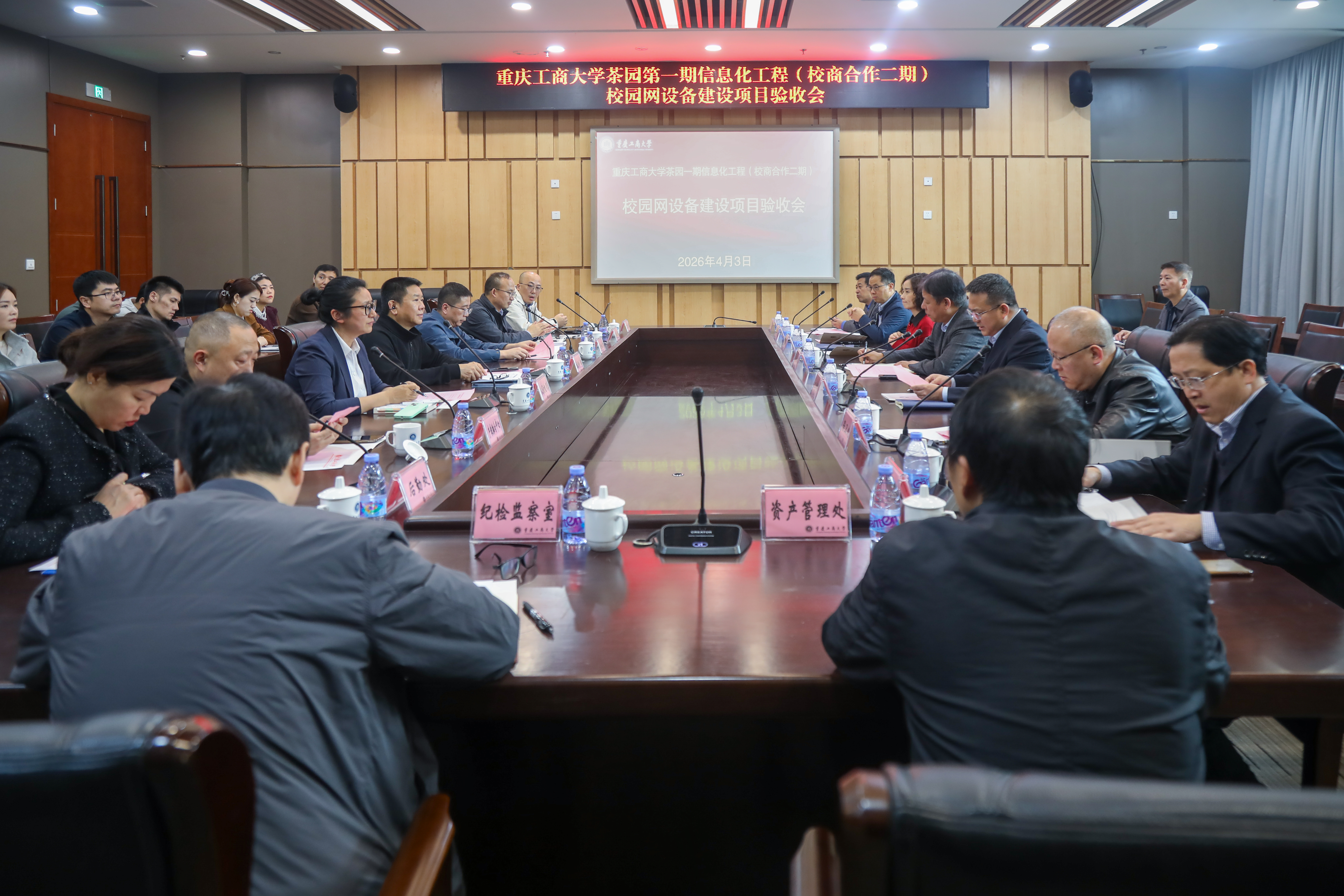 丁元相20.jpg