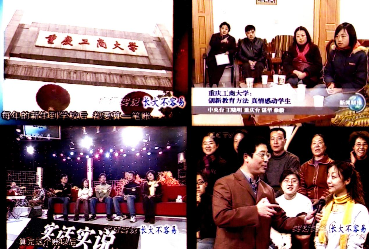 图片5 图片5