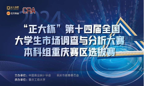 企业微信截图_17142912416308.png