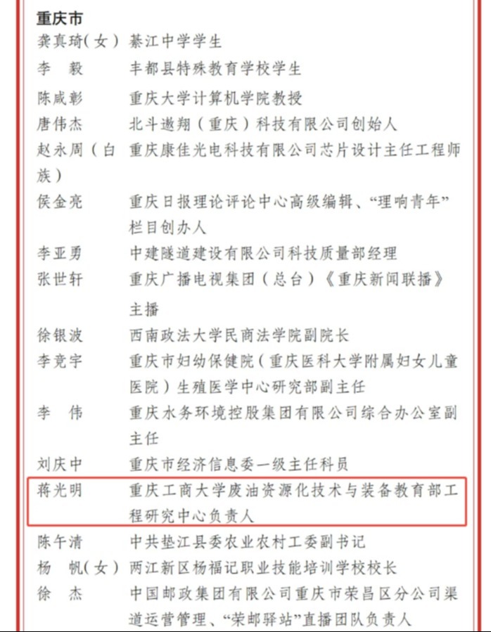 image2.png